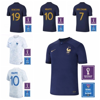 Camiseta de visitante de la selección española adidas, niños - Official  FIFA Store