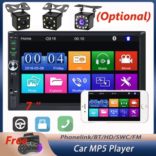 7-Inch Pantalla radio estéreo para carro coche doble DIN Bluetooth + Cam  trasera