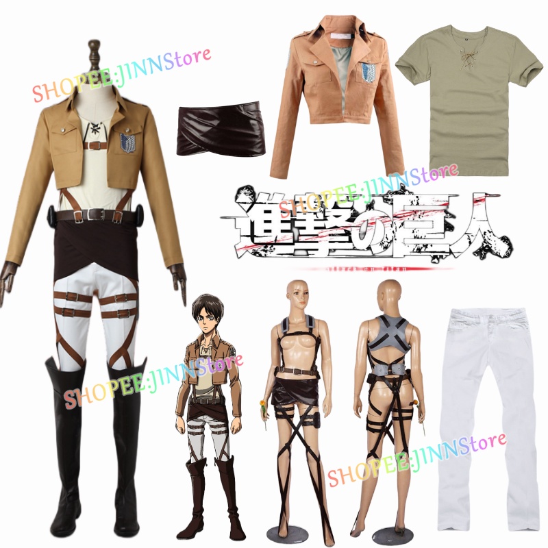 Collana Cosplay Attack On Titan | Chiave Legione Esplorativa | Eren E Mikasa Style