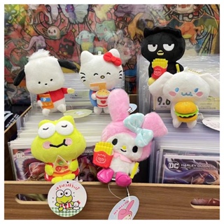 Peluche de 7 pulgadas Hello Kitty Sanrio & Friends My Melody