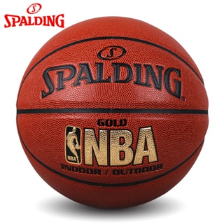 Pelota de basquetbol pequeña Spalding NBA