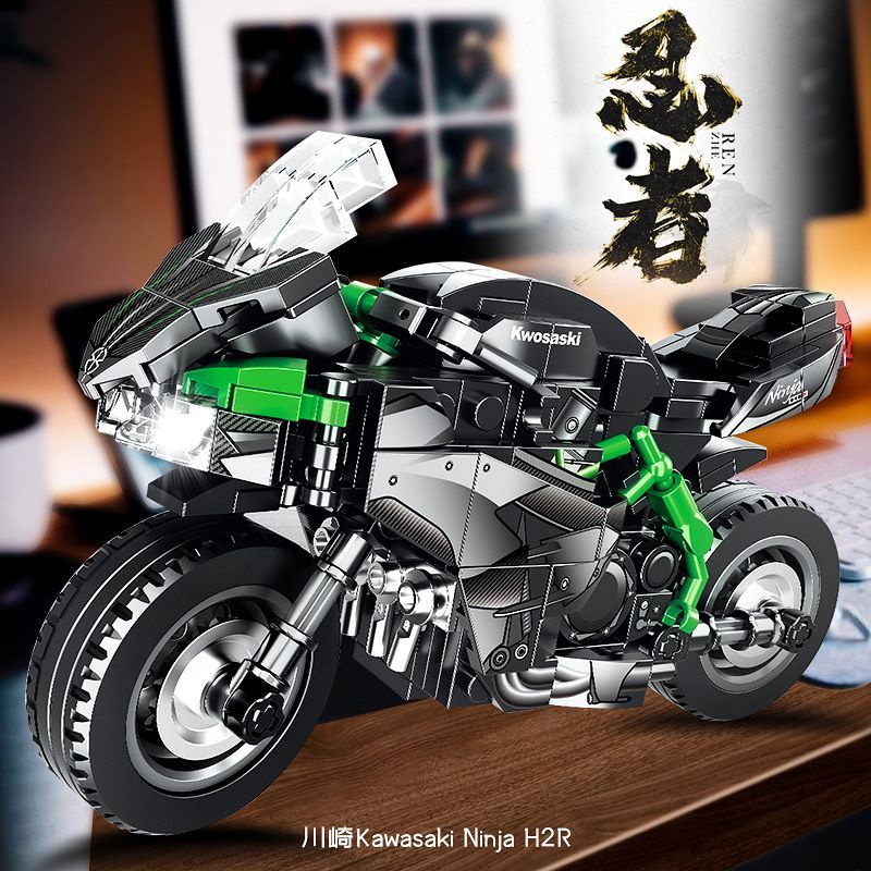 lego Juguetes Bloques De Construcción Partículas Pequeñas Montaje Educativo  Kawasaki Motocicleta Bmw Ducati Modelo Niño