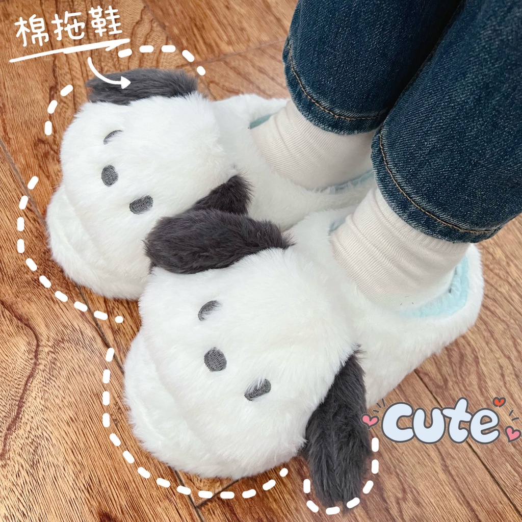 Zapatillas De Casa De Invierno Para Mujer De Algodón Cálido, Suav, Con Diseño De Unicornio, Calzado Interior Para Niñas, Zapatos Lindos - China Los Zapatos Y Zapatillas Precio