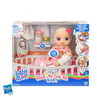 Las mejores ofertas en Muñeca y muñecas Blythe Hasbro Playsets