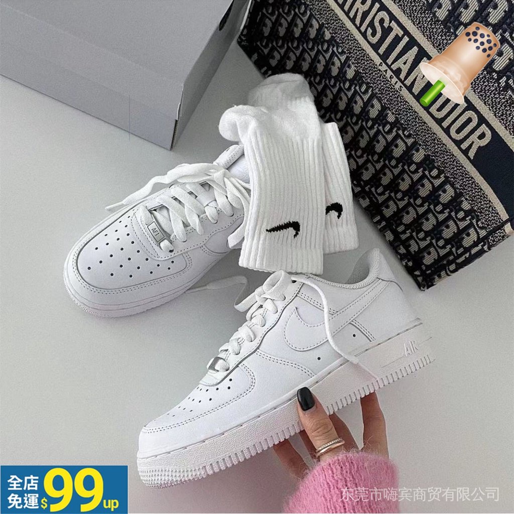 Descuento Por Tiempo Limitado Venta Nike Air Force 1 AF1 All White