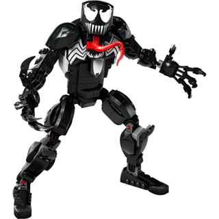 lego venom Ofertas En L nea 2024 Shopee Colombia