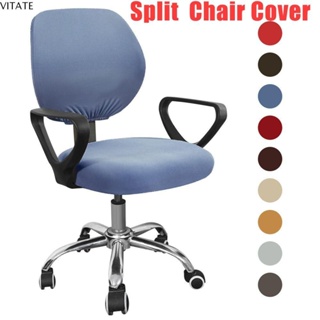 Funda para silla con reposacabezas de 3 piezas, funda para silla de  oficina, funda para silla de escritorio con ruedas, fundas elásticas y  lavables
