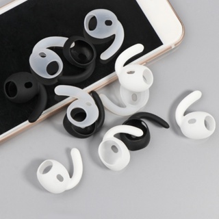XS/S/M/L 4 tamaños de almohadillas para los oídos, tapones para los oídos  compatibles con Apple AirPods Pro 2 y AirPod Pro 1, puntas de silicona