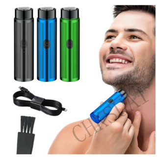 Mini afeitadora USB, afeitadora eléctrica de afeitado, afeitadora facial  eléctrica portátil, afeitadora eléctrica de barba para hombres, afeitadora  recargable por USB para el hogar, coche, viajes : : Belleza