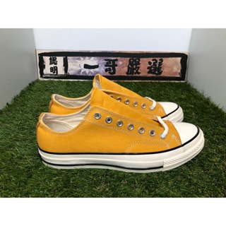 Converse discount suela amarilla