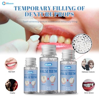 Kit de reparación temporal de gel sólido para dientes falsos, dientes y  huecos, pegamento sólido para dentaduras postizas