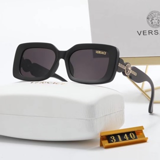 Gafas de Sol Polarizadas Lentes con Protección Solar UV400 para Hombre y  Mujer