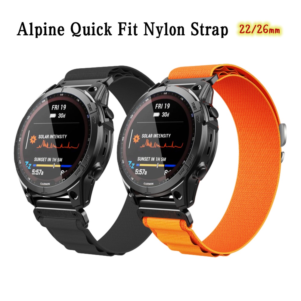 Para Garmin Fenix 7X Solar 26mm Sports Two-Color Silicone Watch Band (gris  + amarillo)