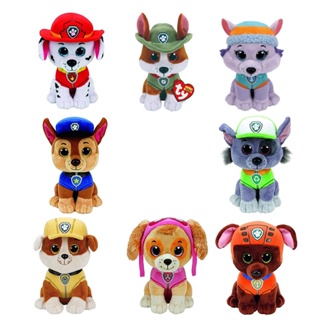 Peluche Patrulla Canina 19cm