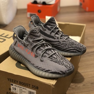 Adidas yeezy zebra precio original outlet gris