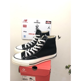 Converse llamas online negras