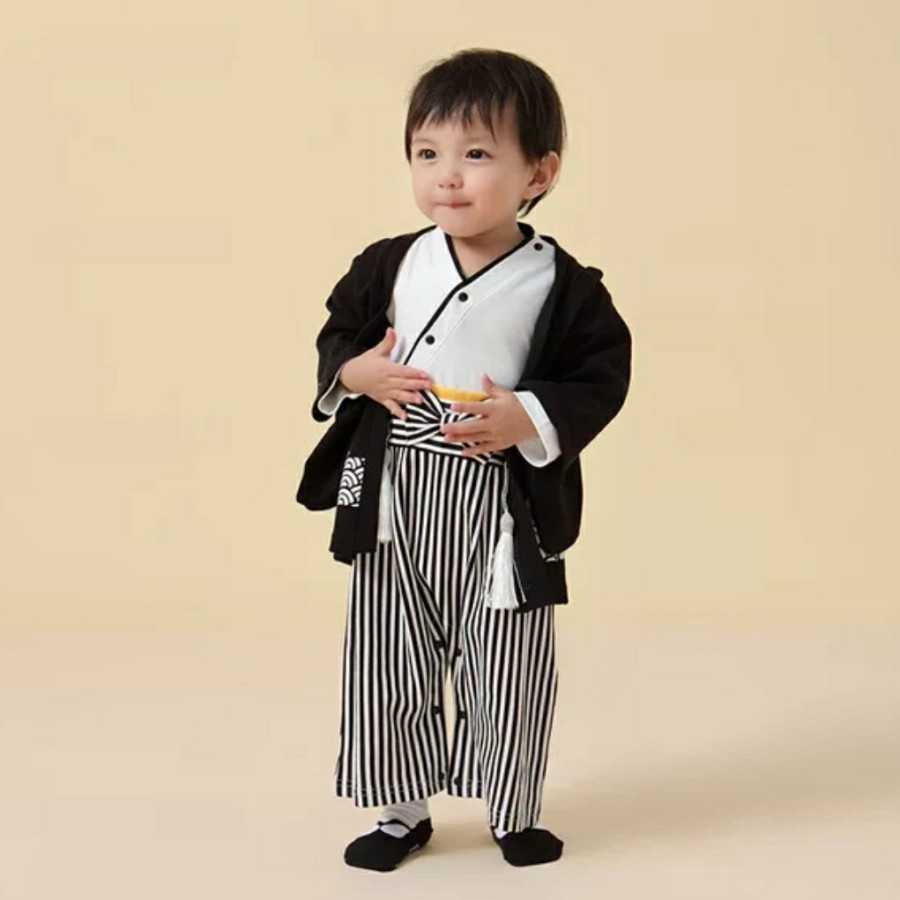 Disfraz fashion kimono japones niño