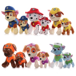 Relojes Patrulla canina paw patrol Skye Chase Marshall dog clock niños  perritos