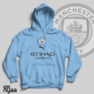 Chaqueta con Capucha del Manchester City 2020-2021 Azul