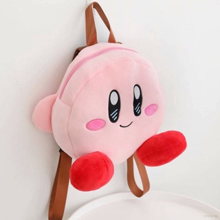 bolsos kirby Ofertas En Línea, 2023 | Shopee Colombia