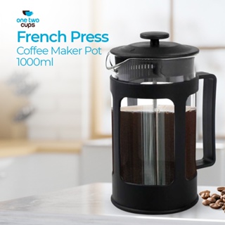 Cafetera Prensa Francesa pequeña 1 - 3 tazas 350ml - FRENCH PRESS