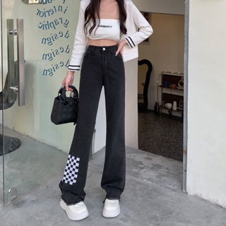 Nuevo Estilo Micro-Pierna Jeans Mujer ins Moda Todo Combinado Cintura Alta  Suelta Look Slim Casual Pantalones Anchos QE2S