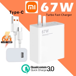 Juego De Cargadores turbo Original Xiaomi 67W MDY-12-EF Cargador