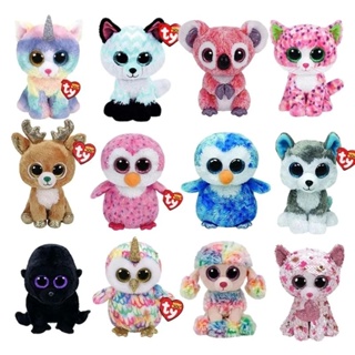 peluches ty Ofertas En L nea 2024 Shopee Colombia