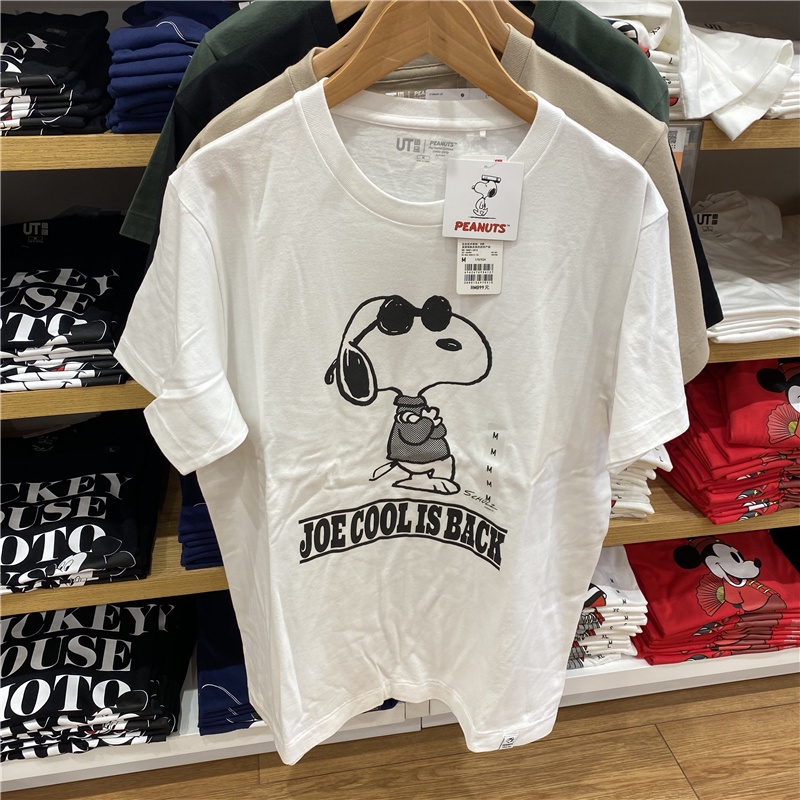 Camiseta best sale snoopy hombre