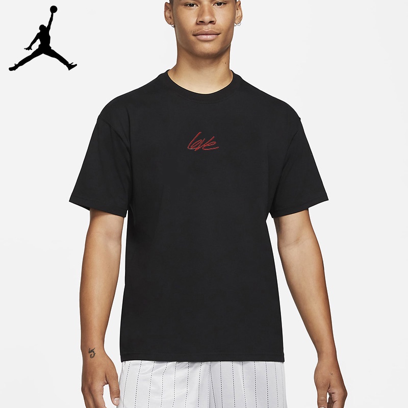 Camisetas manga corta originales hotsell