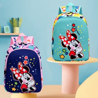 Mochilas de minnie online para jardin