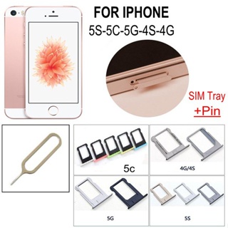Bandeja de repuesto para tarjeta SIM dual para iPhone 13 para iPhone13  Adaptador de ranura para bandeja de tarjeta SIM dual + adaptador micro USB  +