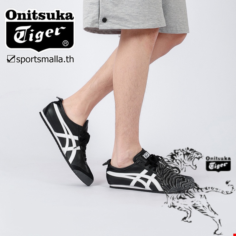 Precio zapatillas outlet asics onitsuka tiger