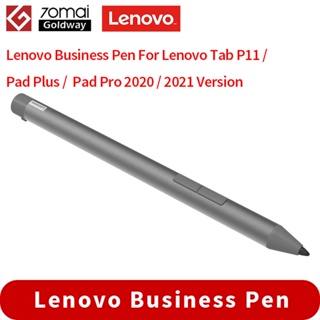 Lenovo Precision Pen 2 para P11 / P11 Plus / P11 Pro - Lápiz Óptico