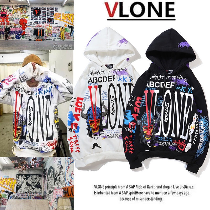 VLONE X AF1 Edison Chen Graffiti LA Limited Co name Fujiwara