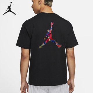 Camiseta mujer online jordan