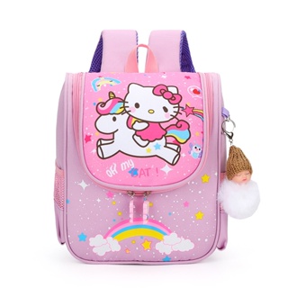 Mochila De Unicornio Grande Niña Mochilas Escolares Para Niñas 3 - 12 Años