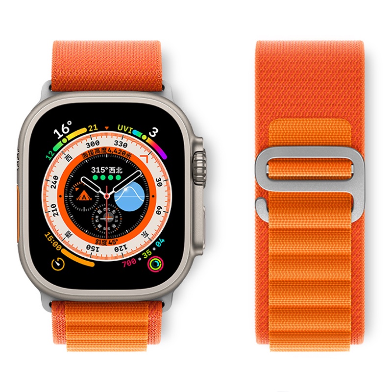 Smartwatch discount apple redondo