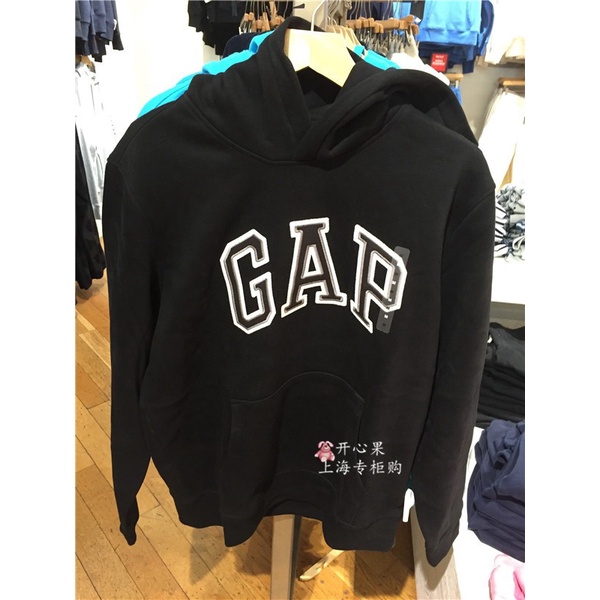 SUÉTER CON CAPUCHA GAP LOGO Sudaderas con capucha Mangas Largas para HOMBRE  S, M