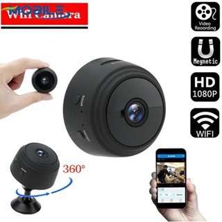 Micro cámara de video COP CAM 💰 » Precio Colombia