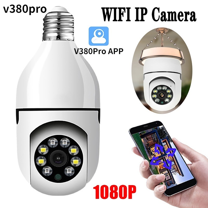 Cámara IP POE de 5MP ONVIF H.265, videovigilancia de seguridad para el  hogar, grabación de Audio, 2MP, 3MP, 5MP, impermeable, IP Color 3.0MP POE IP  CAMERA