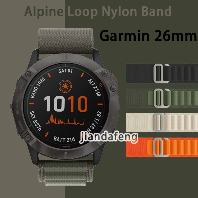 Correa loop nylon Amazfit GTR Mini (arcoíris) 