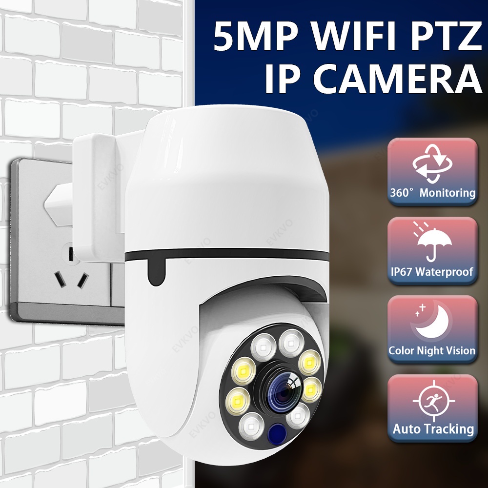 Cámara IP POE de 5MP ONVIF H.265, videovigilancia de seguridad para el  hogar, grabación de Audio, 2MP, 3MP, 5MP, impermeable, IP Color 3.0MP POE IP  CAMERA