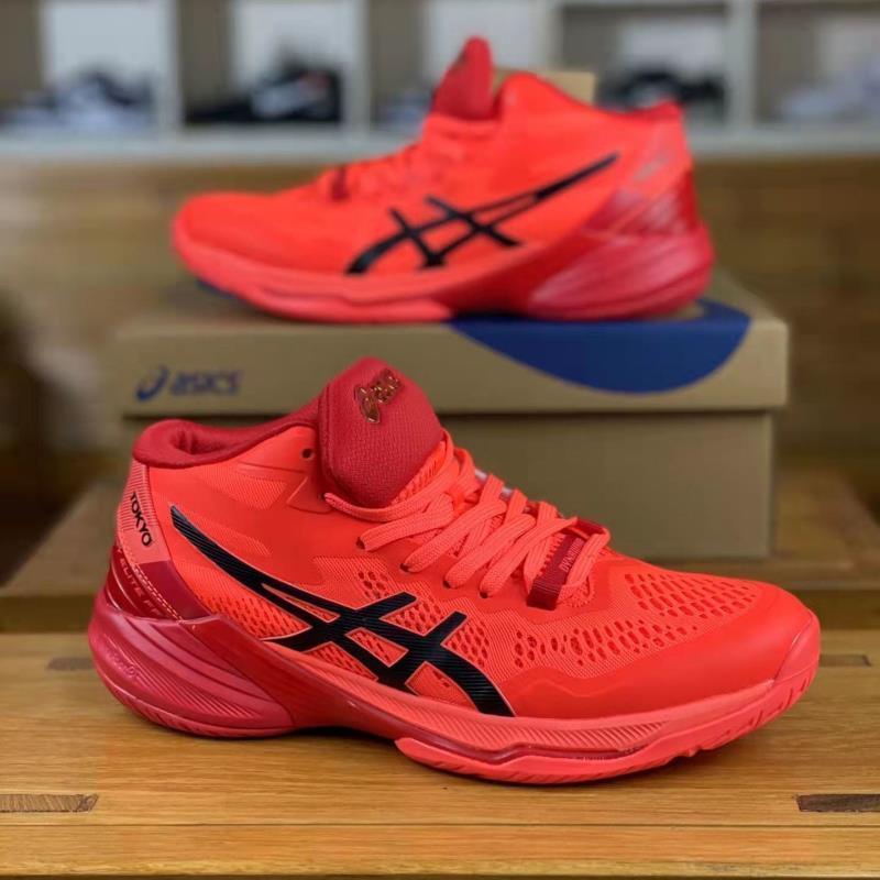 Sics؜seshi SKY ELITE FF Nuevo Estilo Zapatos De Voleibol Profesionales