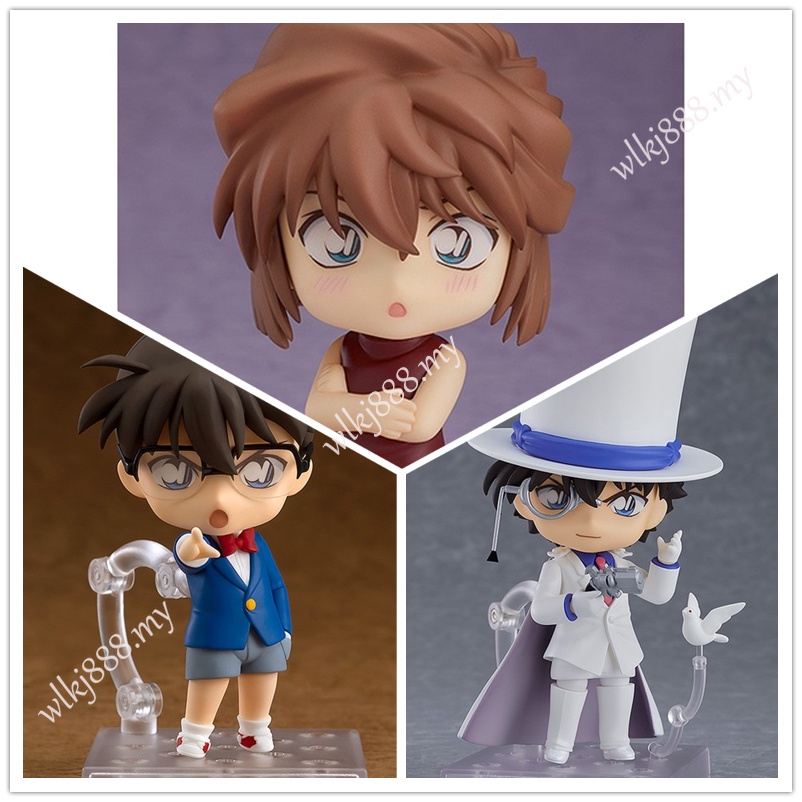 Detective Conan Edogawa: caso cerrado Alfombra de baño | Detective