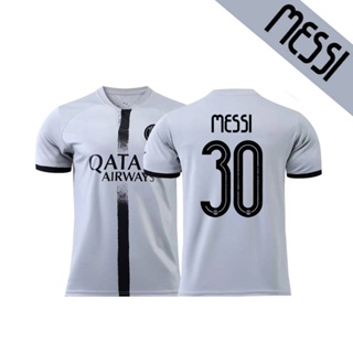 Jordan, Shirts, Psg Jordan 2223 Ucl Away Jersey Camiseta Playera  Visitante Messi 3