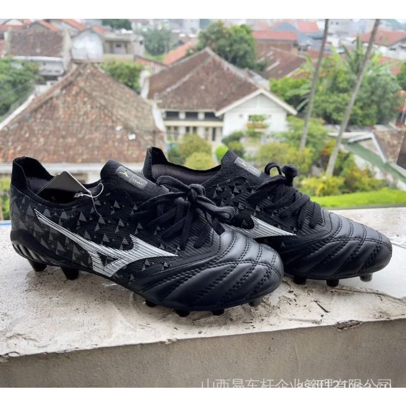 Mizuno morelia origami cheap