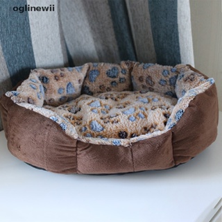 Cama Perro Sofá Cómoda para Perros Gatos y Otras Mascotas Cama