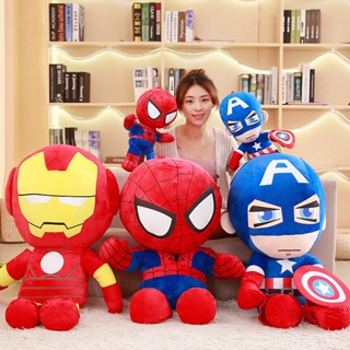 Peluche Spiderman 15cm