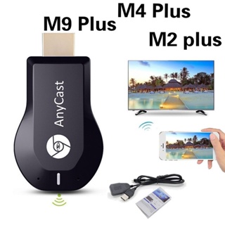 DONGLE HDMI Inalámbrico 4K GOOGLE CHROME CAST Cualquier Fundición WECAST